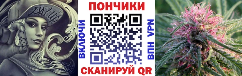 Купить Юрьев-Польский А ПВП  Cocaine  Мефедрон  Гашиш 