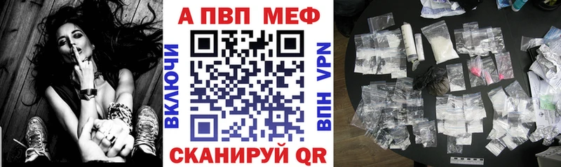 где найти   Юрьев-Польский  Альфа ПВП СК КРИС 