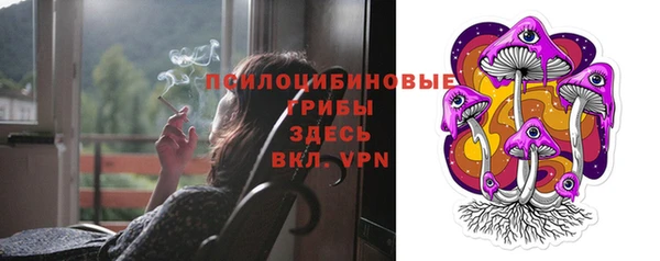 МДМА Алзамай