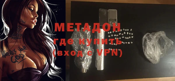 МДМА Алзамай