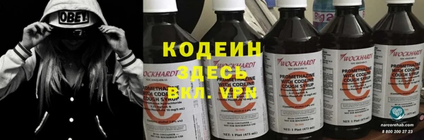 jwh Алексин