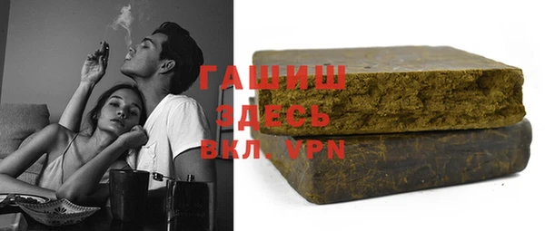 jwh Алексин