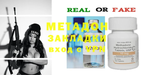 МДМА Алзамай