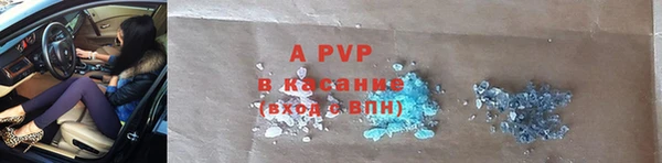 jwh Алексин