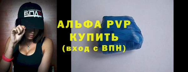 jwh Алексин