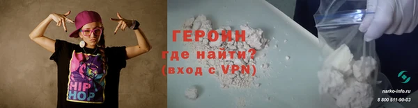 jwh Алексин