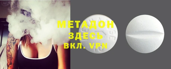 МДМА Алзамай