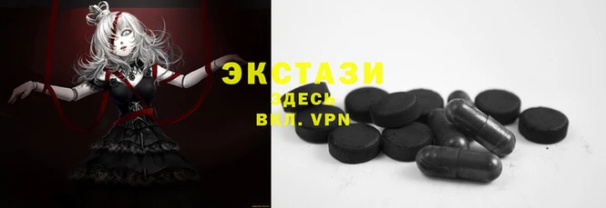 jwh Алексин