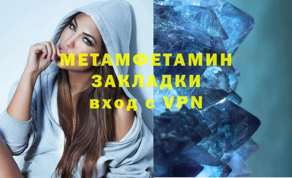 jwh Алексин