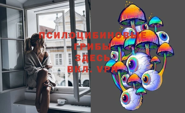 МДМА Алзамай