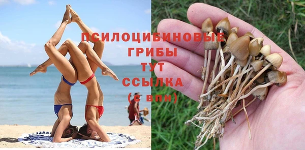 МДМА Алзамай