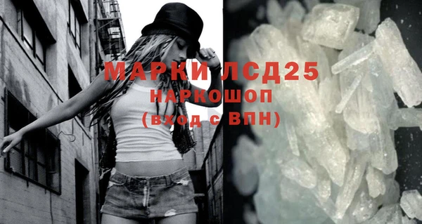 МДМА Алзамай