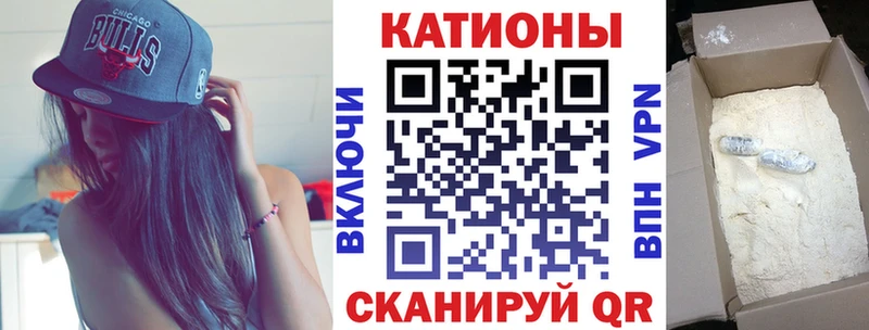 Мефедрон VHQ  наркошоп  Юрьев-Польский 
