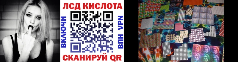 Марки 25I-NBOMe 1,8мг  Юрьев-Польский 