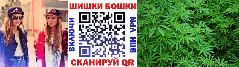 Каннабис Ganja Юрьев-Польский